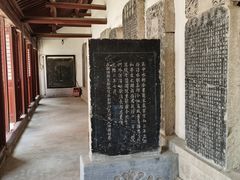 -苏州文庙(姑苏区)