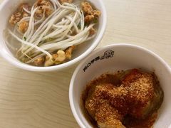-阿凸芋圆(上帝街店)