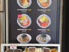 -传闻来紫菜包饭·打糕(西塔韩百店)
