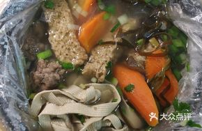 Four-Flavor Vegetable and Meatballs