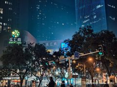 -乐汇城
