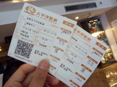 -太平洋影城(王府井店)