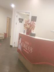 -上海玫瑰医疗美容医院