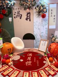 -宝馨月月子中心(友谊医院店)