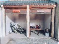 -南京市民俗博物馆(甘熙故居)