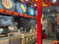 -蔡林记(古田二路店)