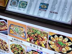 -江湖万州烤鱼(王子美食城)