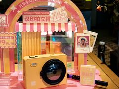 -时光花园(白鹭洲店)