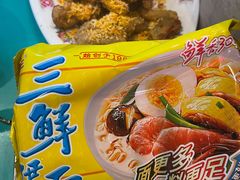 -粉灯牛腩牛杂煲·鸡煲(双井店)