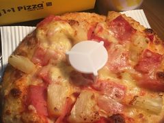 -City1+1城市比萨(国商卫星广场店)