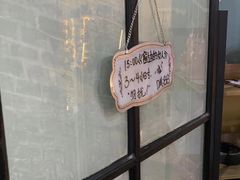 -鱼塘剧本推理桌游吧