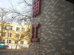 -浦江餐饮·上海菜馆(五四路店)
