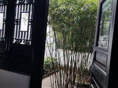 -绮园景区