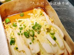-大丘街路边烤牛肉