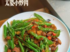 -张太婆老妈蹄花川菜馆·中华餐饮老字号(望平街店)