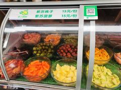 -爱上酸嘢