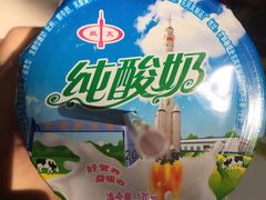 -中国酒泉卫星发射中心