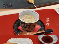 -橼舍鮨青木