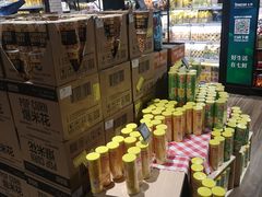 -七鲜超市(通州ONE店)