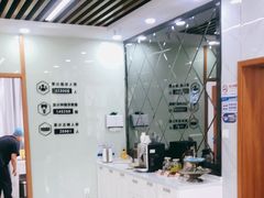 -茂菊口腔连锁(浦东南路店)