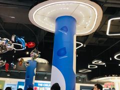 -汤姆熊欢乐世界·史莱姆怪兽(正大店)