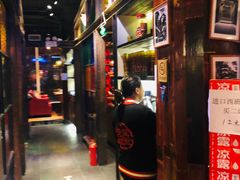 -望京一号·重庆江湖菜(工体店)