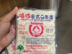 -胡须佬鸡煲四季火锅店(石厦西村直营店)