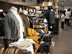 -MUJI无印良品(武汉世界城广场店)