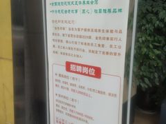 -金色印象·HiFi影音·按摩足疗(龙腾路店)
