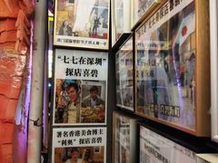 -桥东喜碧海鲜街(水东街店)