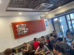 -恩宁刘福记(东华东路店)