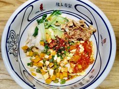 招牌biangbiang面-陇上秦轩biangbiang面(萧山万象汇店)