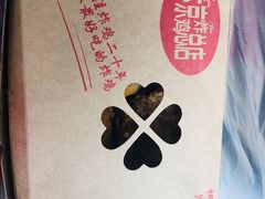 -阿捡忭京炸鸡(韭菜园总店)