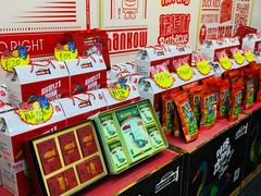 -精武路第一家(吉庆街店)