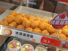 -拾味中点(泺文路店)