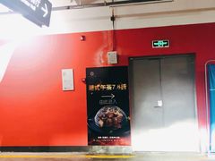 场地-停车场(南宁路)