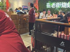 -在老街·淮安大排档·甜麻干煸龙虾·烧烤(河下古镇店)