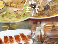 -叶氏大快活酒楼·佛山老字号
