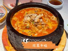 -竹外桃花·江南小酒馆(SKP·S店)