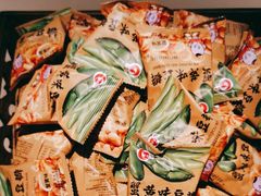 -紫莲花足道(柯桥古镇店)