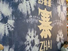 -万达广场(南昌红谷滩店)