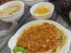 -竹园竹升面(西关总店)