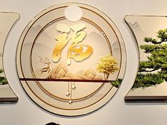 -东四民芳餐厅(世茂工三店)