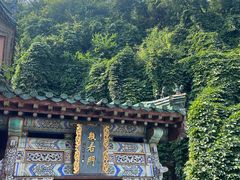 -千佛山风景名胜区