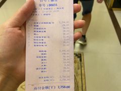 -聚春园自助餐厅(东街口店)