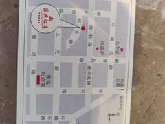 -绍兴饭店知遇楼(环山路店)