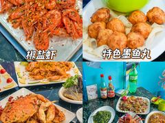 -椰梦长廊