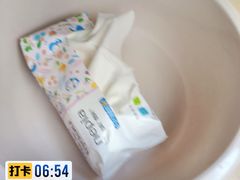 -上海市长宁区天山中医医院