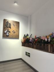 -YANSHE颜舍  Studio