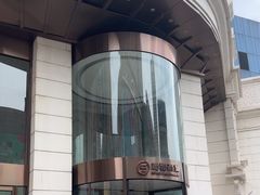 -松雷商业(南岗店)